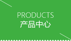 临沂市芋圆机全自动和半自动哪个好